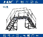 60度樓梯踏步